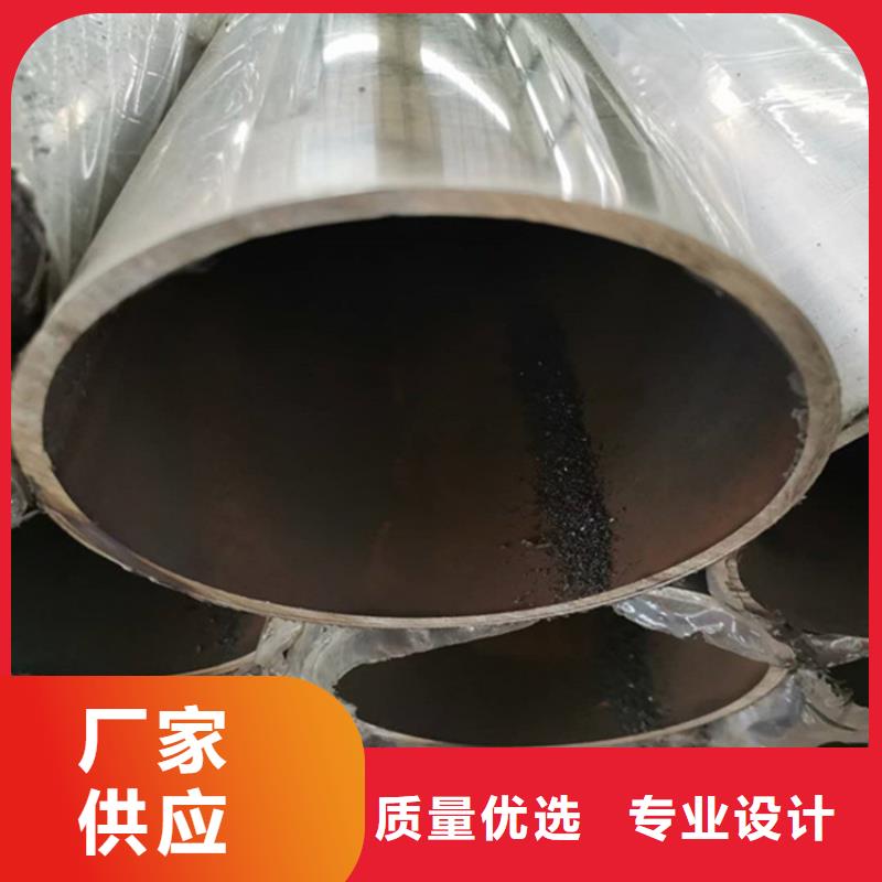 护栏 镀锌管景观护栏实力雄厚品质保障