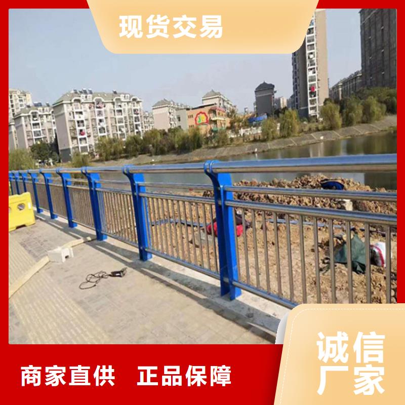 不锈钢包厢河道护栏立柱销售电话