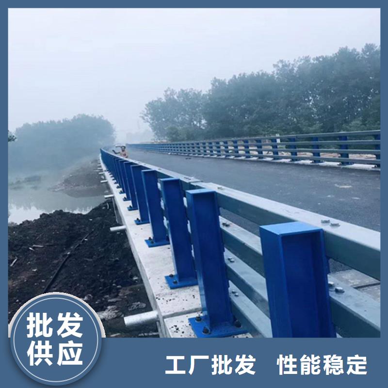 【护栏】_【河道护栏】品质保障售后无忧