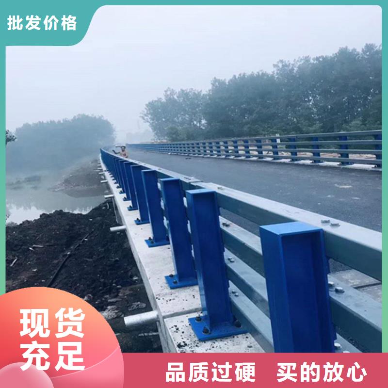 喷塑护栏品质保障