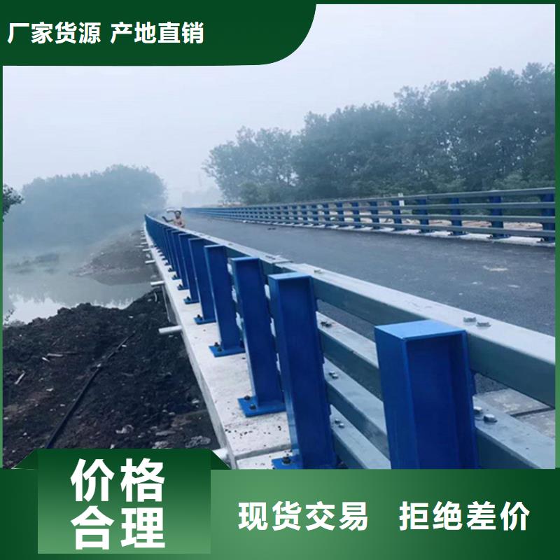 护栏立柱桥梁防撞护栏出厂价
