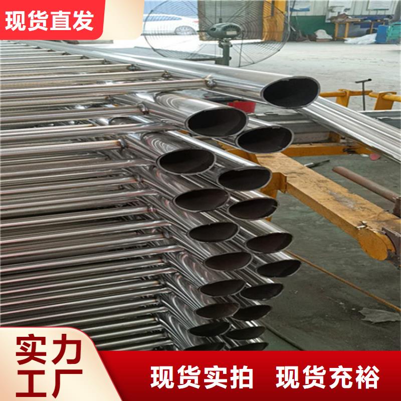 不锈钢护栏非标定制