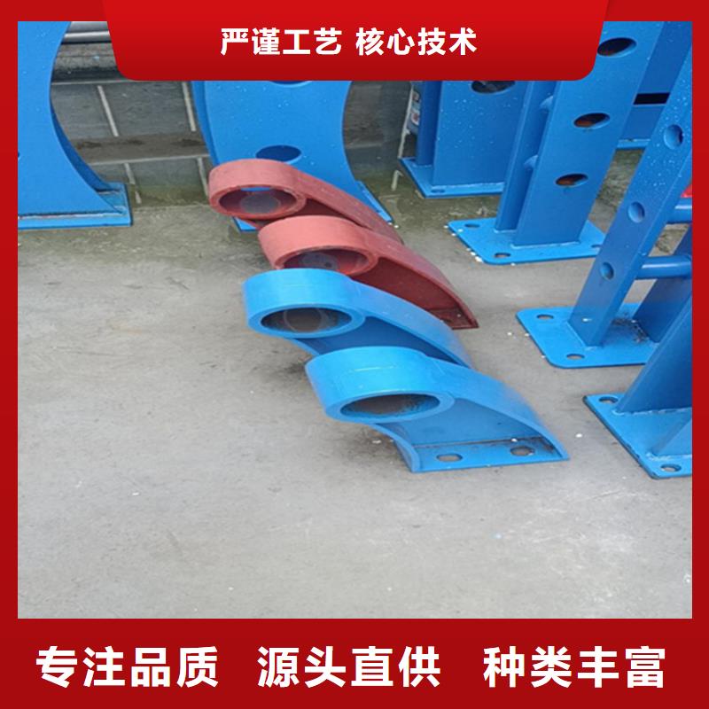 天桥护栏栏杆-视频-天桥护栏栏杆(鑫桥达)覆盖地域贵州省黔西南市望谟|安龙|贵阳|六盘水|毕节|遵义|铜仁