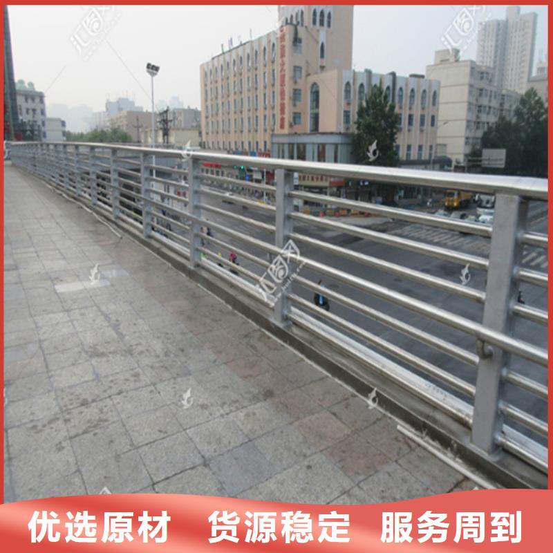 护栏,防护栏实体诚信厂家