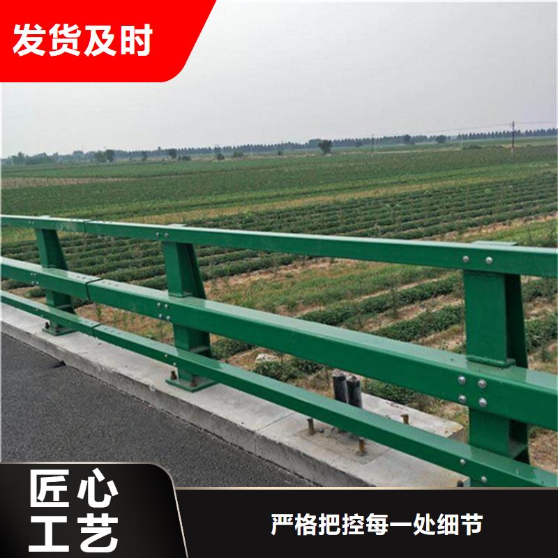 护栏_桥梁护栏栏杆值得信赖