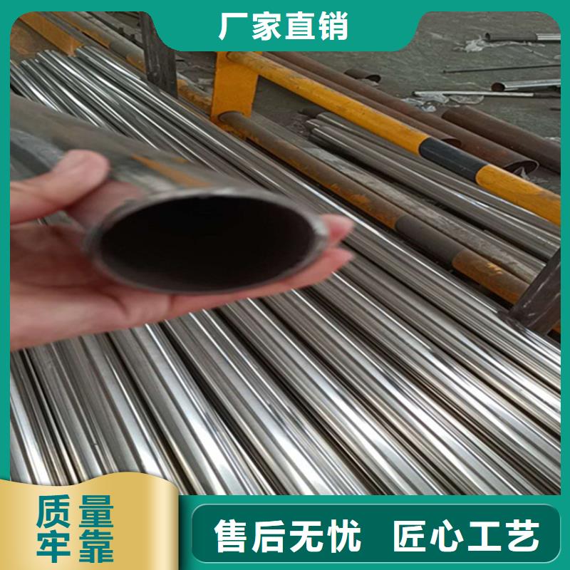 【护栏景观护栏畅销当地】