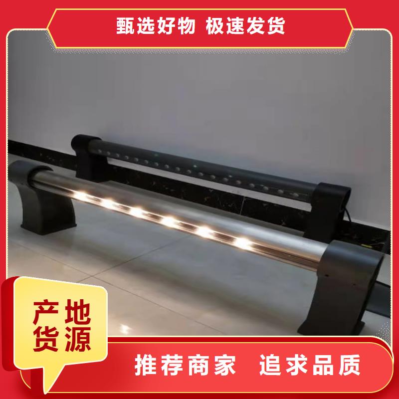 护栏LED防护栏杆行业优选