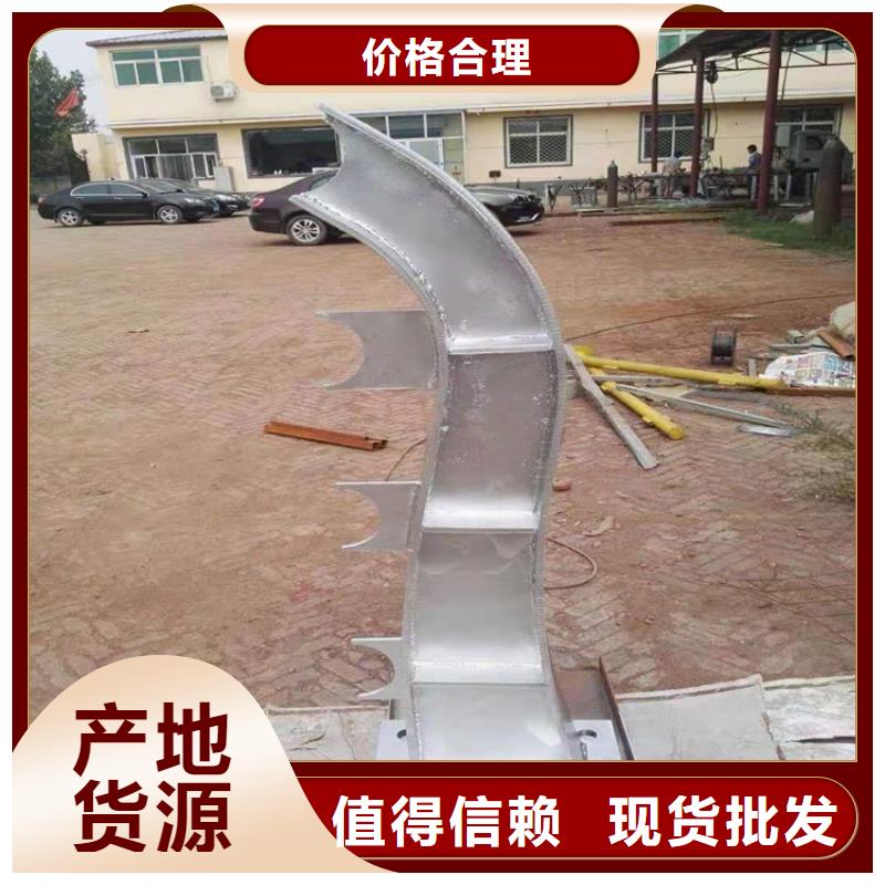 护栏【立柱桥梁防撞护栏】放心选购