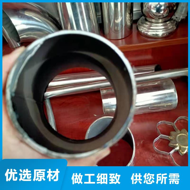 喷塑栏杆价格实惠