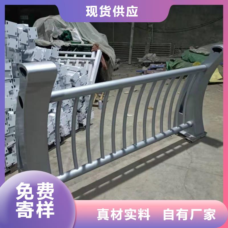 不锈钢河道护栏天桥铁艺栏杆加工电话