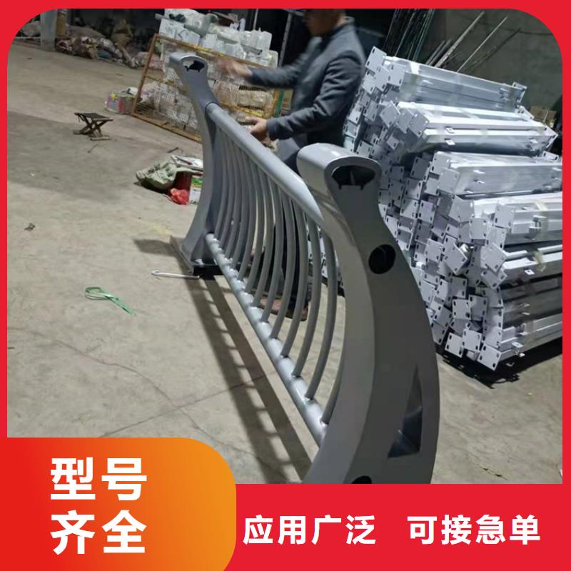 护栏 不锈钢景观护栏一对一为您服务