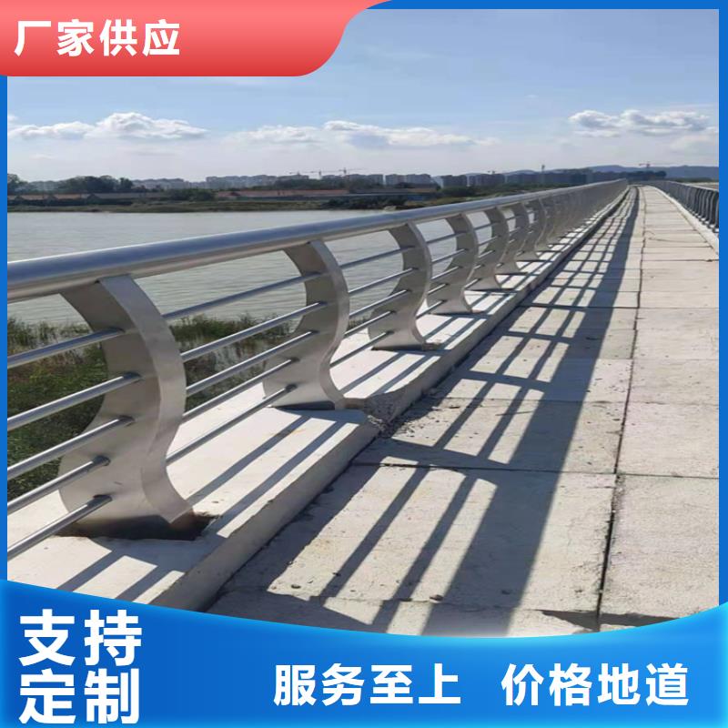 沟道隔离栏厂家定做电话哪里有