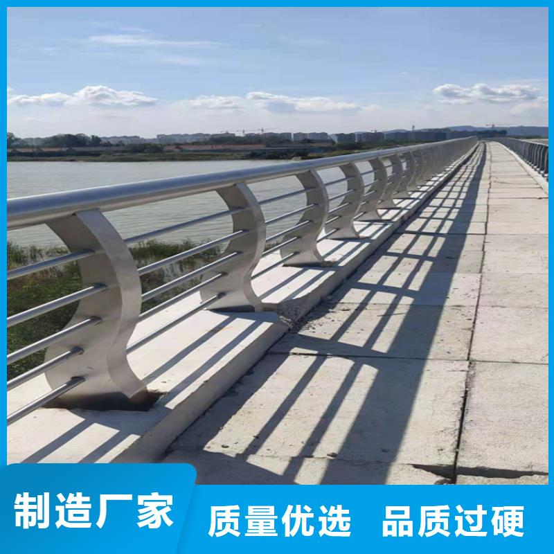 护栏,防护栏实体诚信厂家