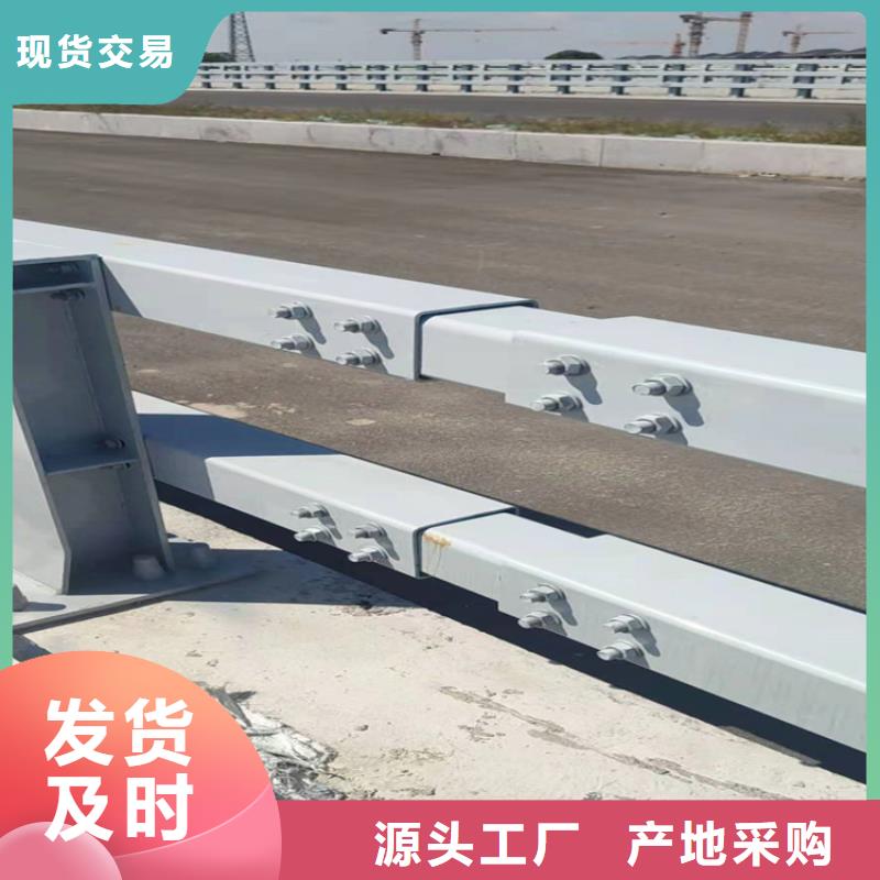 304不锈钢河道栏杆批发零售