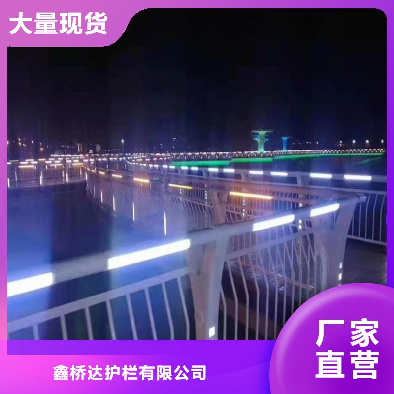 护栏桥梁防撞护栏栏杆用心做好每一件产品