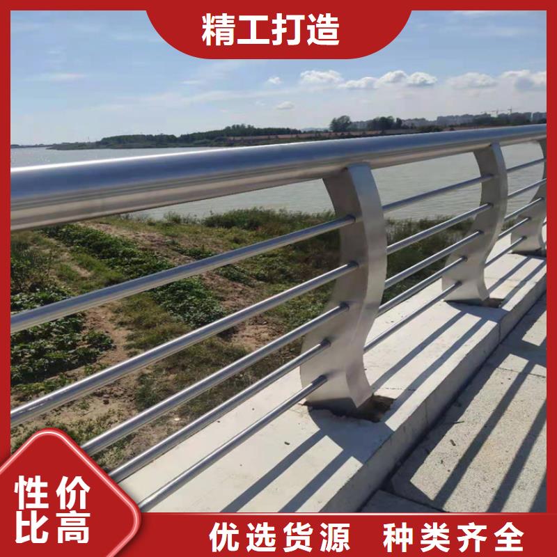 护栏不锈钢复合管栏杆货源充足