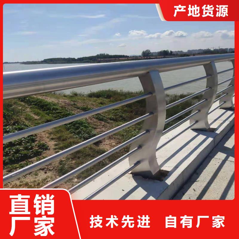 护栏桥梁防撞护栏栏杆用心做好每一件产品