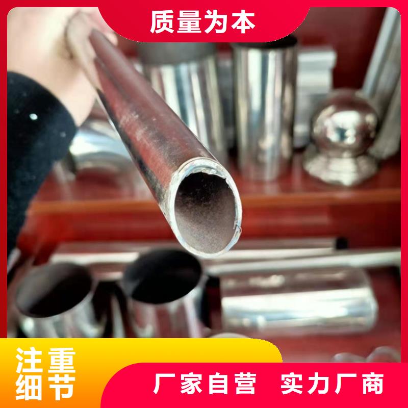 【护栏】桥梁防撞护栏栏杆一致好评产品