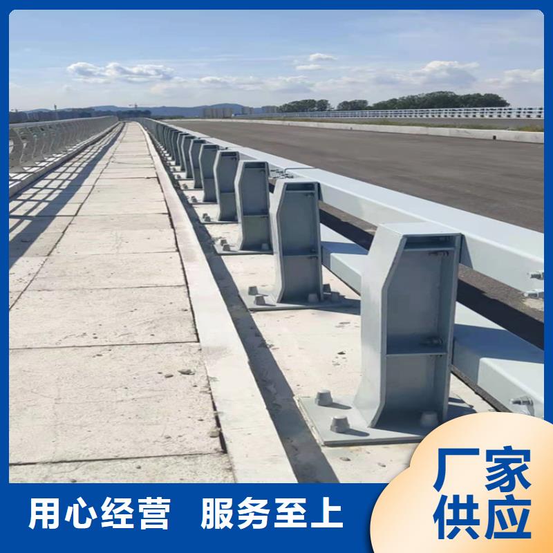304不锈钢护栏定制电话