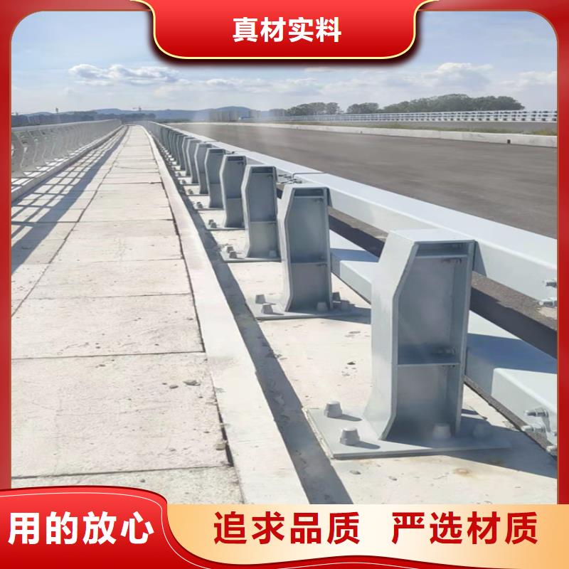 护栏-天桥防撞护栏专业生产团队