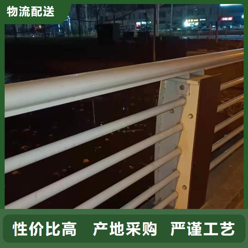 护栏【河道护栏】精品选购