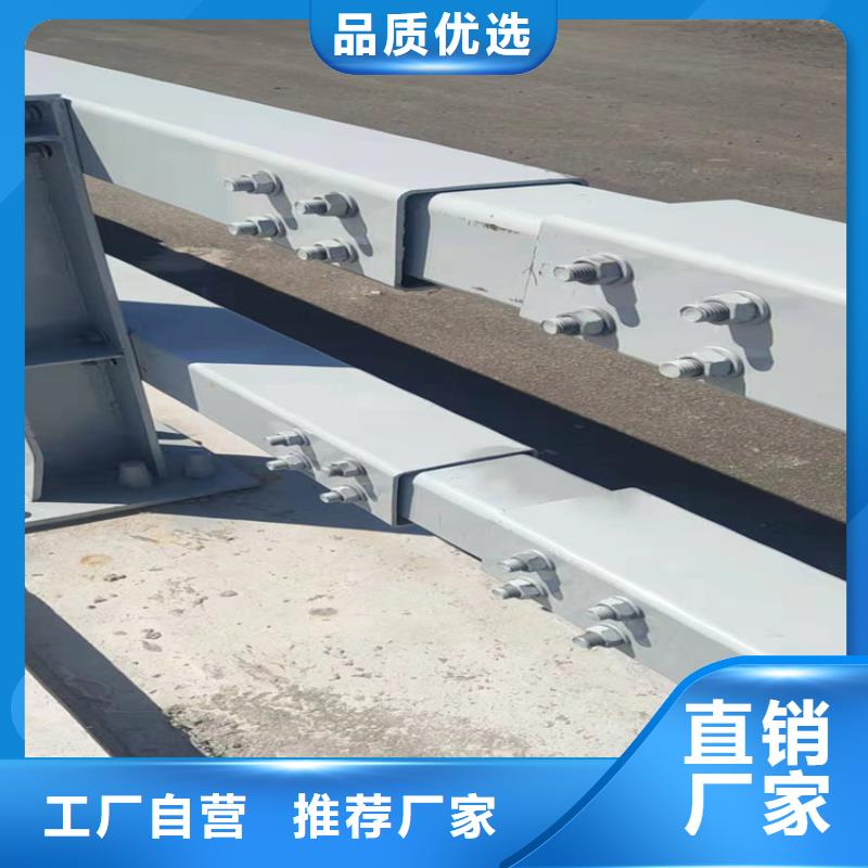 护栏,不锈钢复合管销售的是诚信
