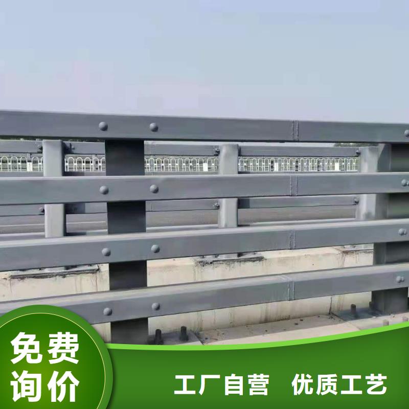 护栏不锈钢护栏优质材料厂家直销