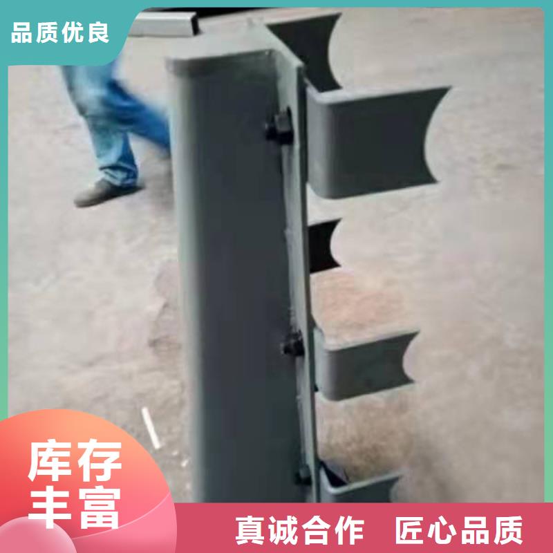 护栏景观护栏用品质赢得客户信赖