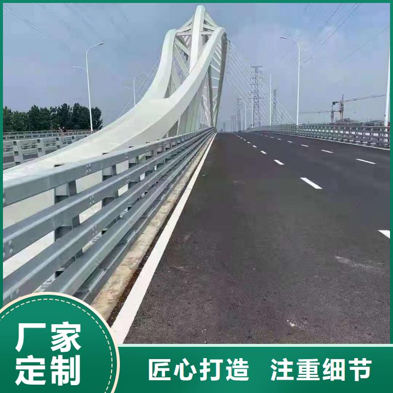 护栏【景观】护栏闪电发货
