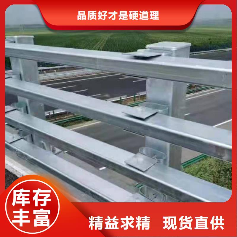 护栏桥梁护栏立柱品类齐全