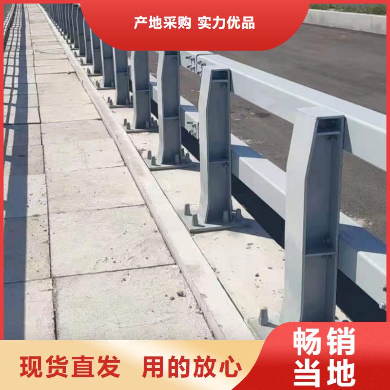 【护栏】【市政护栏】规格型号全