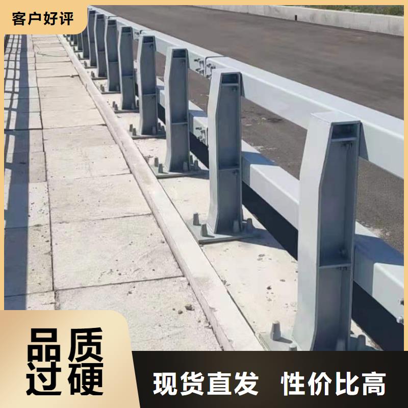 护栏机动车隔离护栏 N年生产经验
