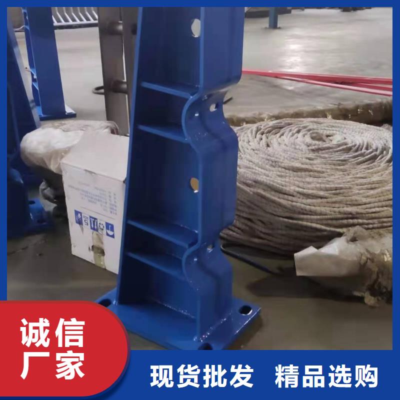 护栏【桥梁护栏】厂家规格全