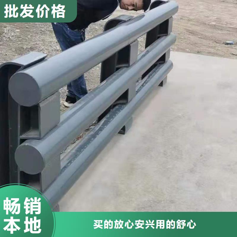 【护栏】【波形护栏】诚信商家