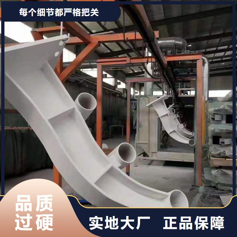 四横梁防撞栏杆定制电话