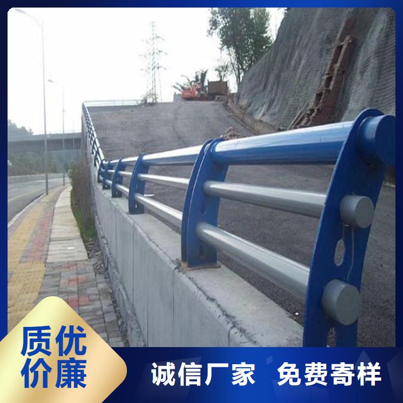 护栏-天桥防撞护栏专业生产团队