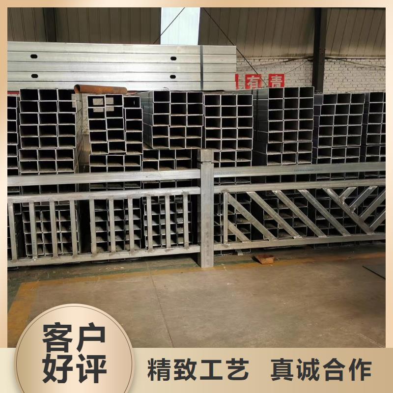 护栏【不锈钢复合管】应用范围广泛