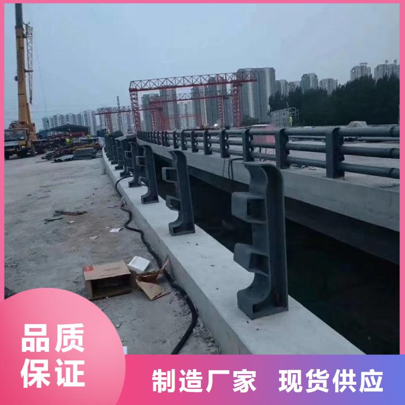 喷塑护栏品质保障