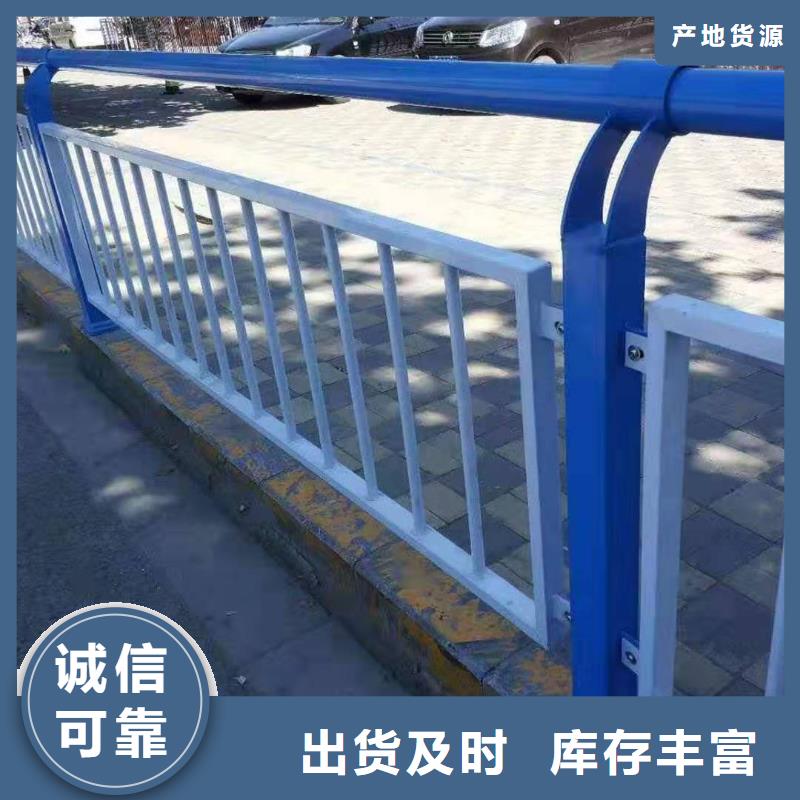桥梁上侧防护栏来样加工生产公司位置