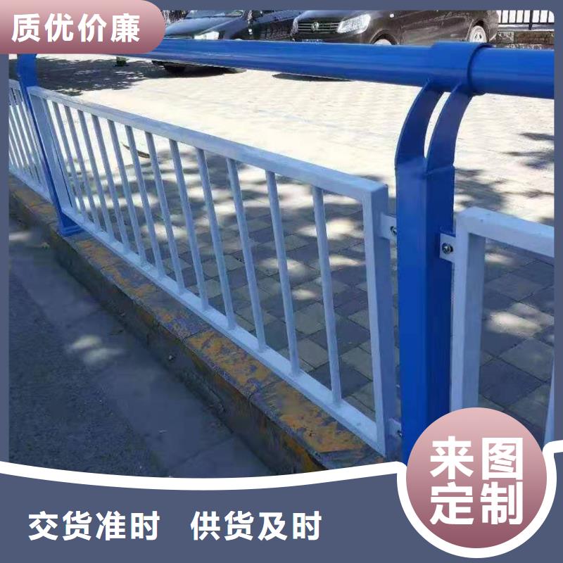 护栏机动车隔离护栏 多年实力厂家