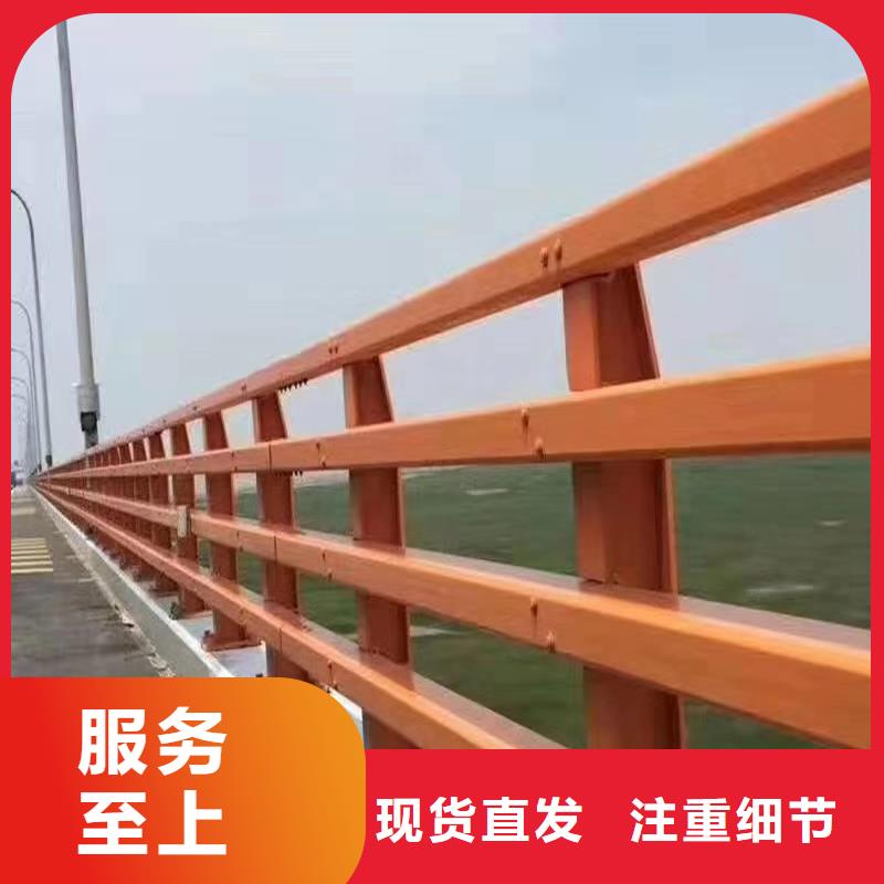 天桥护栏栏杆-视频-天桥护栏栏杆(鑫桥达)覆盖地域贵州省黔西南市望谟|安龙|贵阳|六盘水|毕节|遵义|铜仁