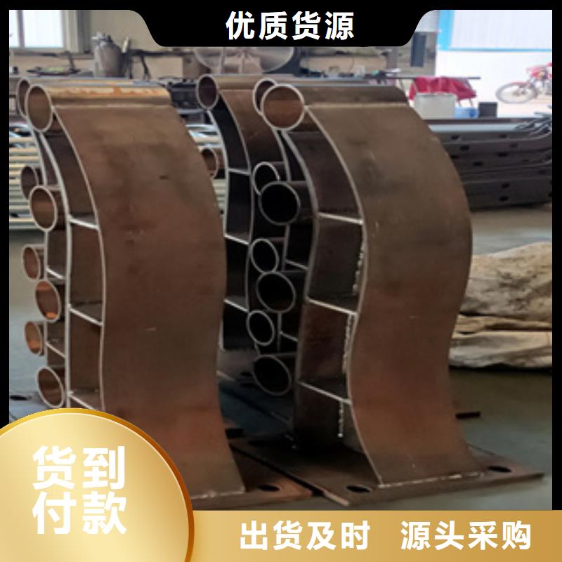 【护栏】_不锈钢复合管栏杆细节决定品质