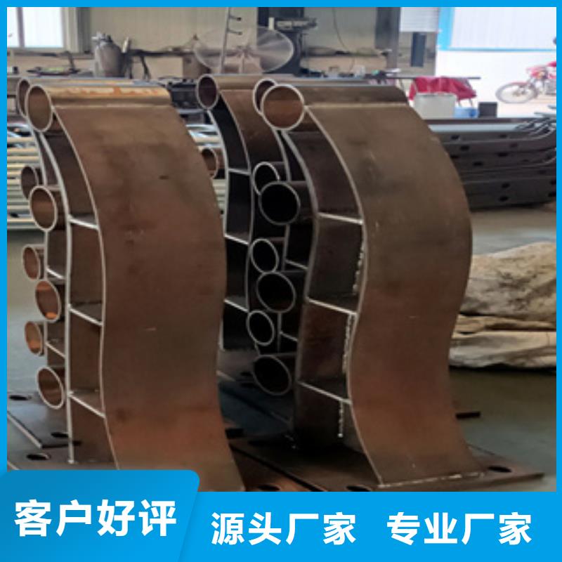 【护栏】河道护栏品质卓越