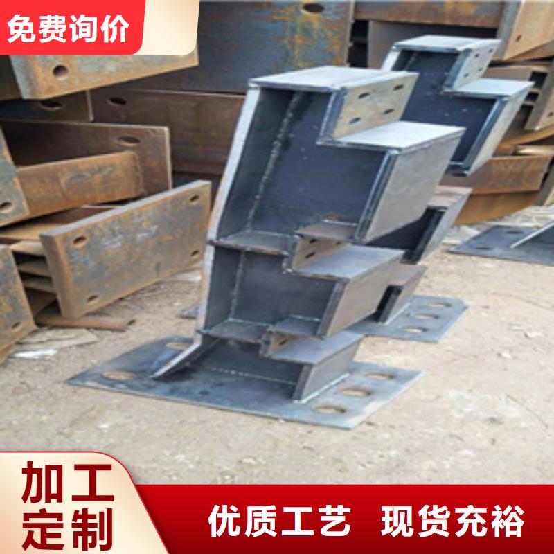【护栏景观护栏畅销当地】