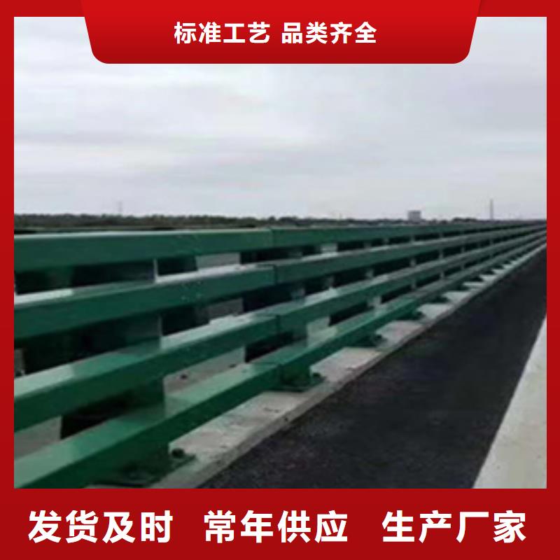 不锈钢护栏非标定制