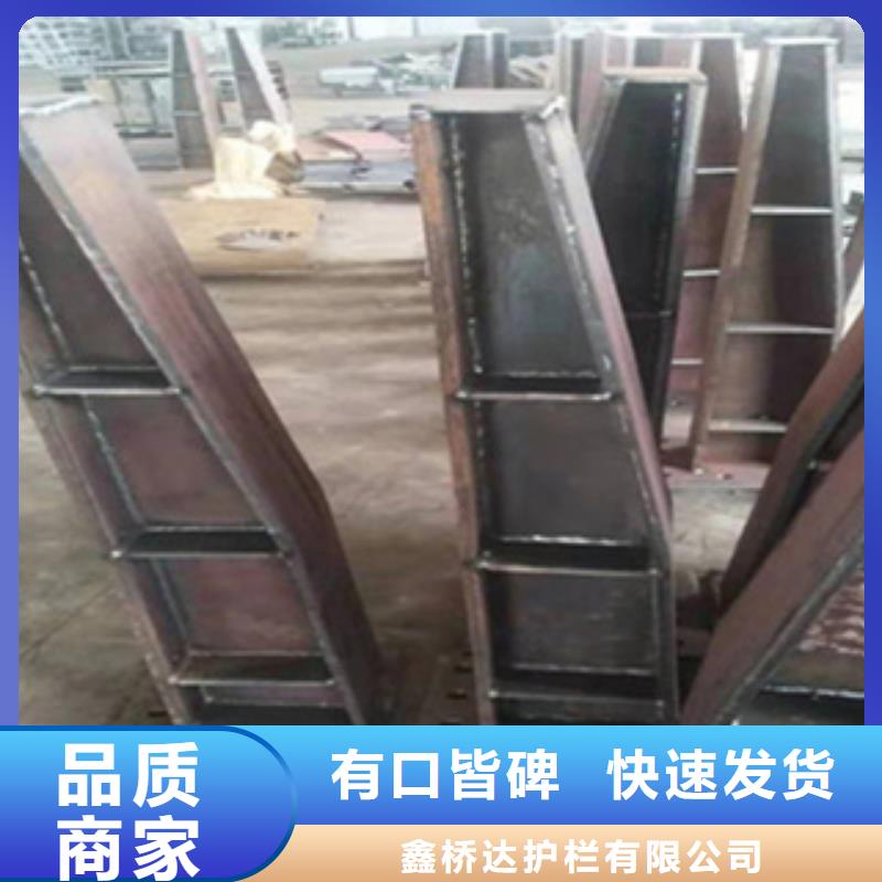 不锈钢河道护栏天桥铁艺栏杆定制电话