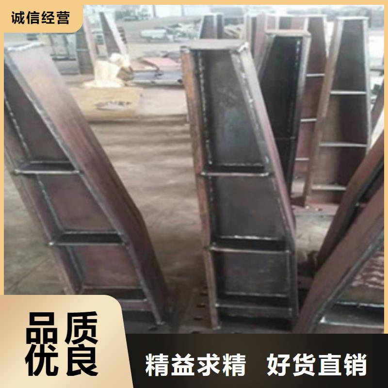 护栏河道防撞栏杆实拍品质保障