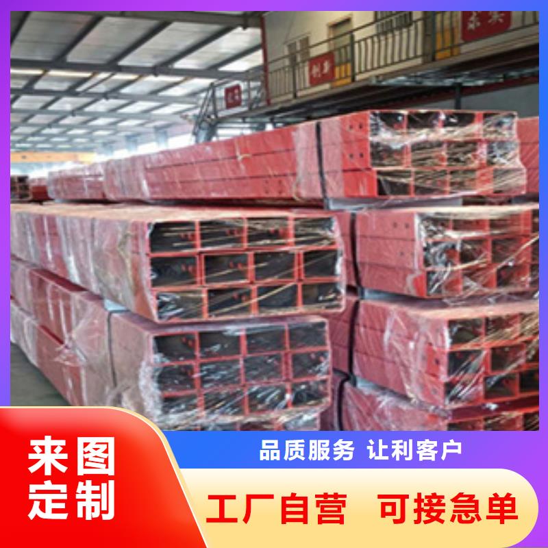 人行道铁艺景观文化护栏定制