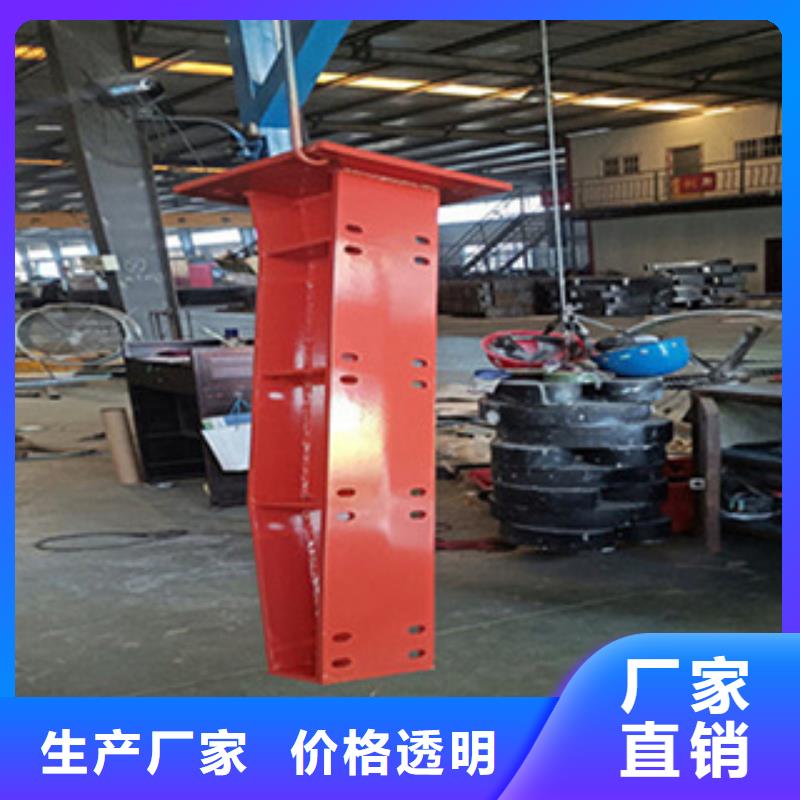 护栏河道防撞栏杆实拍品质保障