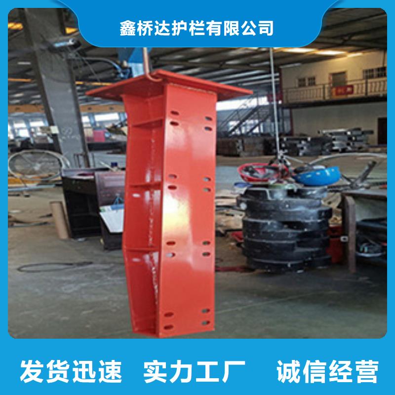 护栏LED防护栏杆订购